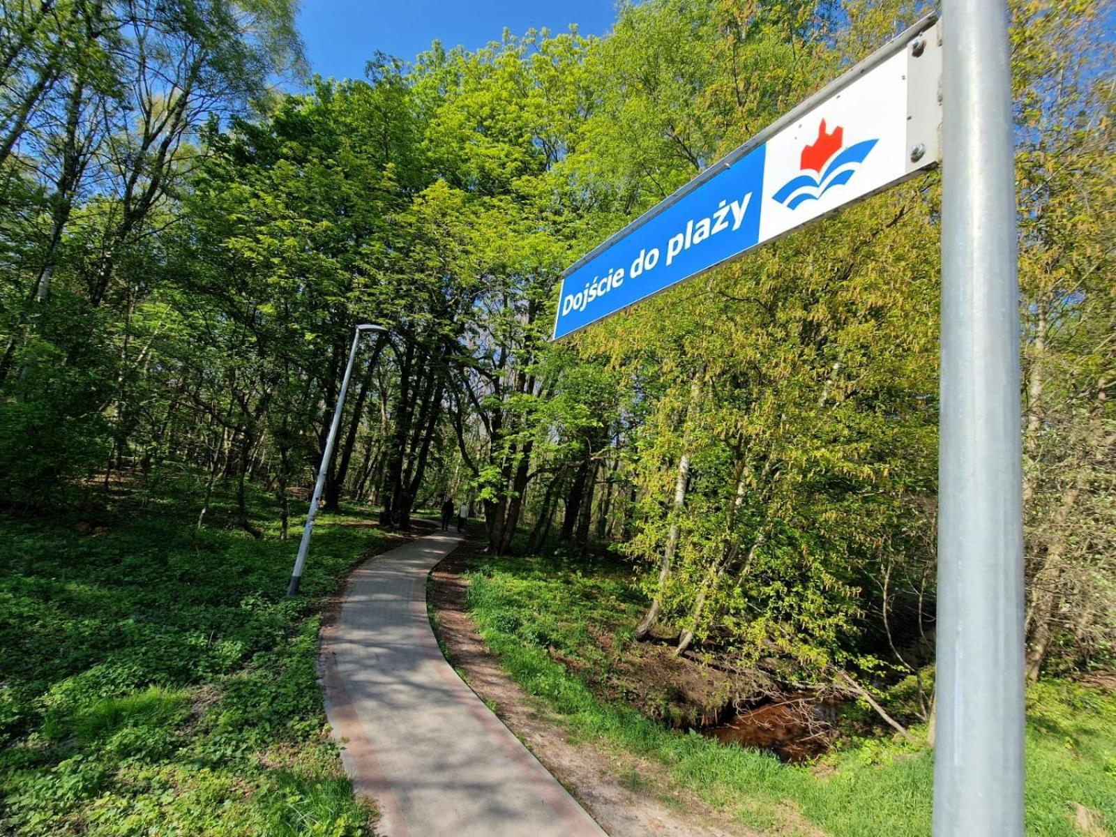 Zachodnia Polanka - Apartament Z Sauna I Silownia Kołobrzeg Esterno foto